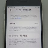 iPhone SE 3 ��3���� 64GB �������饤�� docomo SIM���å�����������