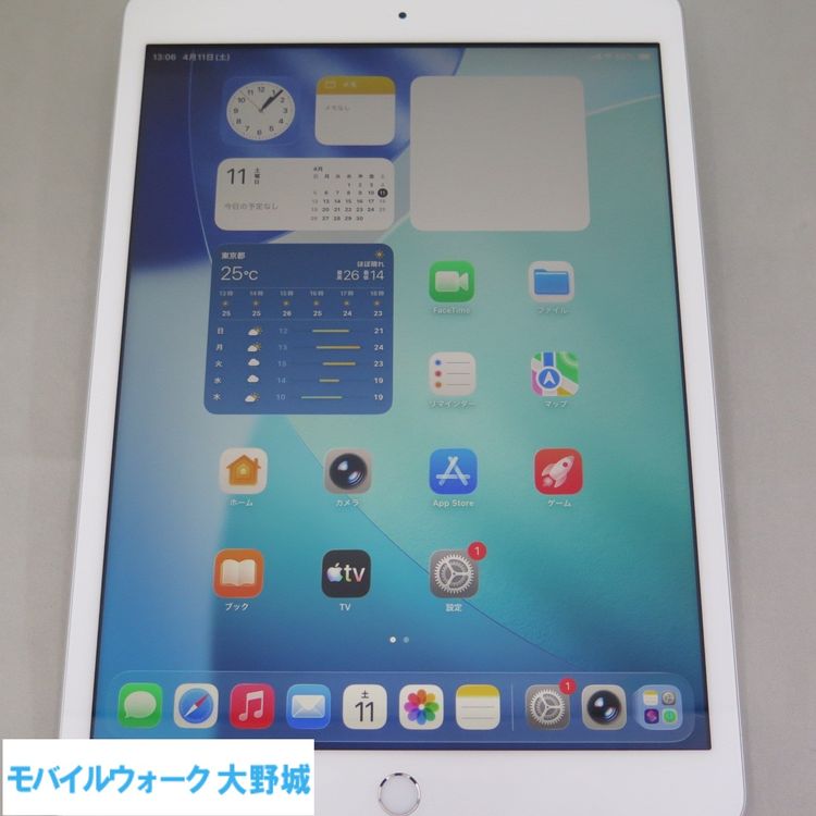 iPad 8 Wi-Fi��Cellular 32GB ����С� �����