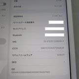iPad 8 ��8���� Wi-Fi��Cellular 32GB ����С� �����