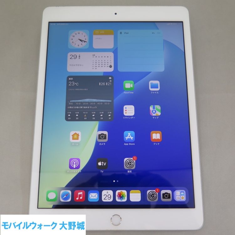 iPad 7 ��7���� Wi-Fi��Cellular 32GB ����С� �����