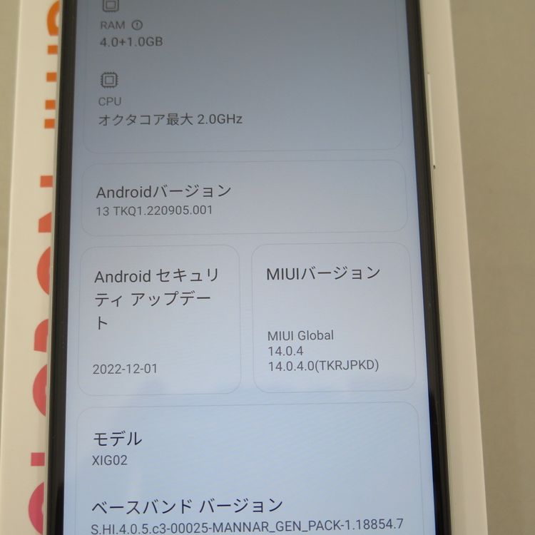 Redmi Note 10 JE XIG02 �������ॷ��С� �����