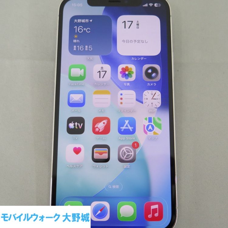 iPhone12 Pro 256GB ����С� �����