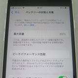 iPhone SE 2 64GB 2 ۥ磻 au SIMå 