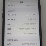 iPhone SE 2 64GB 2 ֥å au SIMå