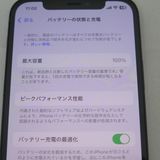 iPhone 12 64GB ֥å au SIMå