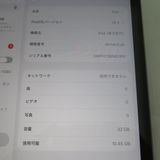 iPad 8 Wi-Fi��Cellular 32GB ���ڡ������쥤 �����