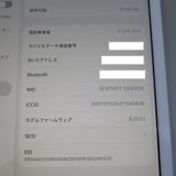 iPad 8 ��8���� Wi-Fi��Cellular 128GB ����С� �����