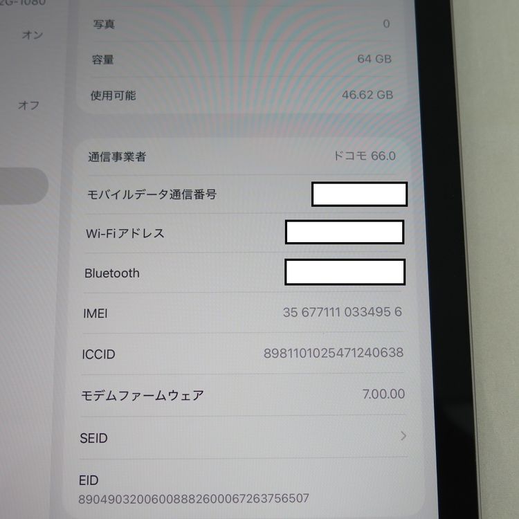 iPad Air 4 ��4���� Wi-Fi��Cellular 64GB ���ڡ������쥤 �����