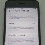 iPhone SE 3 64GB ��3���� �ߥåɥʥ��� docomo SIM���å�����������