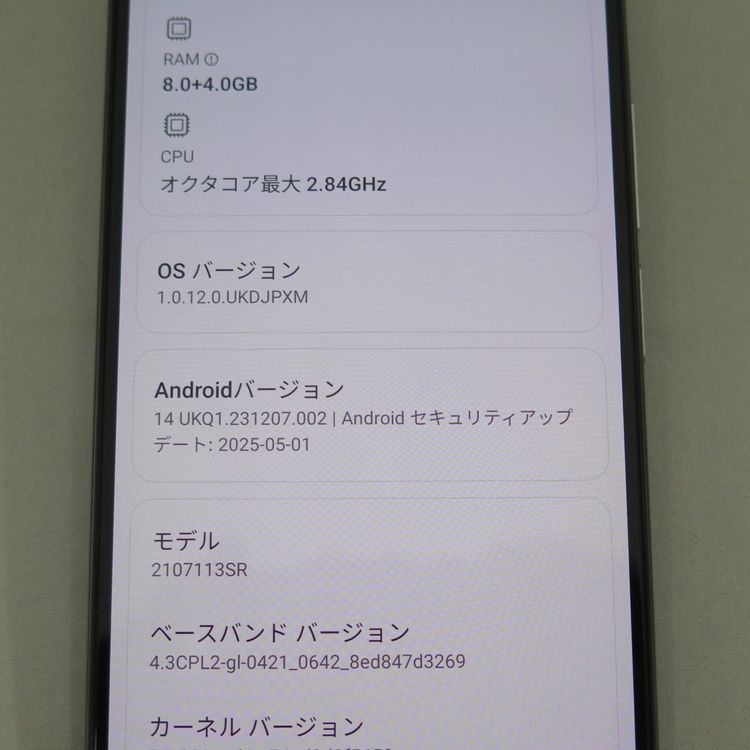 Xiaomi 11T Pro 128GB Celestial Blue �����