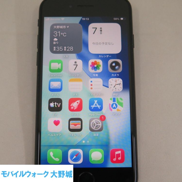 iPhone SE 3 64GB ��3���� �ߥåɥʥ��� docomo SIM���å�����������
