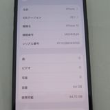 iPhone 12 64GB �֥�å� docomo SIM���å�����������