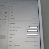 iPad 8 Wi-Fi��Cellular 32GB ����С� SIM�ե꡼ �����