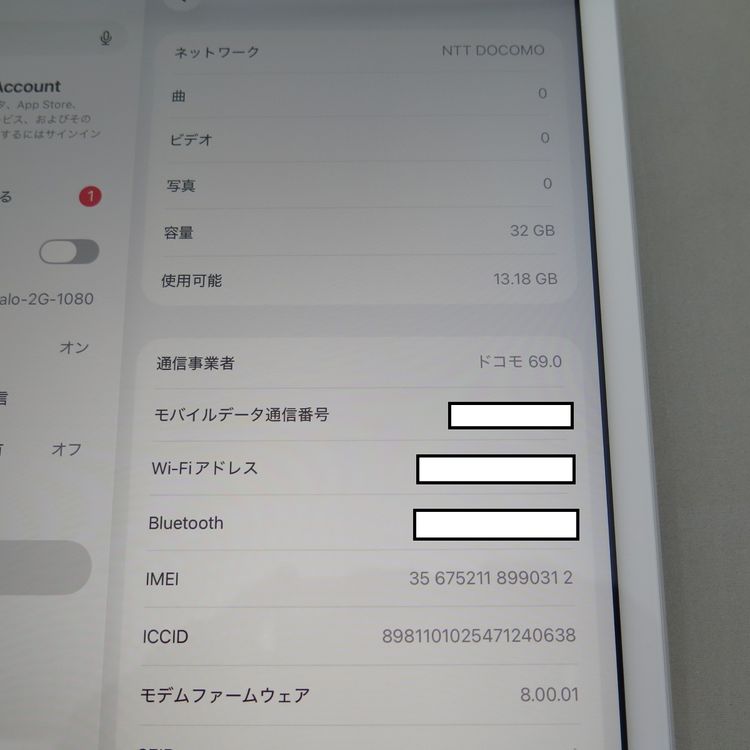 iPad 8 Wi-Fi��Cellular 32GB ����С� SIM�ե꡼ �����