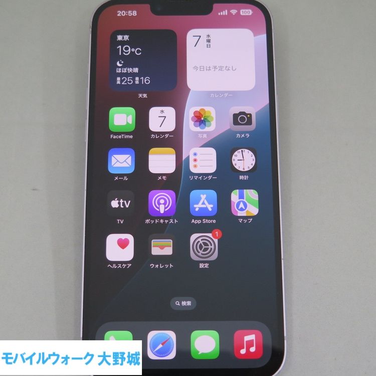 iPhone 14 Plus 128GB �ѡ��ץ� SoftBank�� SIM���å��ʤ������
