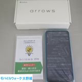 arrows We A101FC ターコイズ SIMフリー 新品未使用品