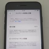 iPhone SE 3 ��3���� 64GB �ߥåɥʥ��� docomo SIM���å�����������