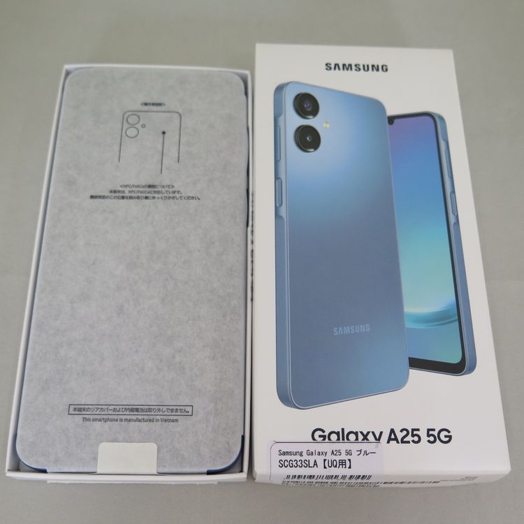 Galaxy A25 5G SCG33 ֥롼 ̤