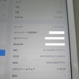 iPad 5 5 Wi-FiCellular 128GB С 