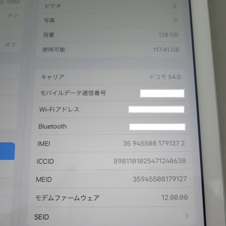 iPad 5 5 Wi-FiCellular 128GB С 
