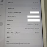 iPad 8 ��8���� Wi-Fi��Cellular 32GB ����С� �����