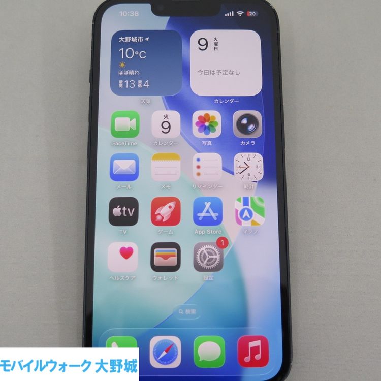 iPhone 13 128GB ߥåɥʥ Softbank SIMå