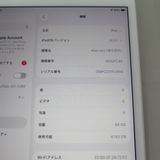 iPad mini 5 Wi-Fi 64GB 5 С 