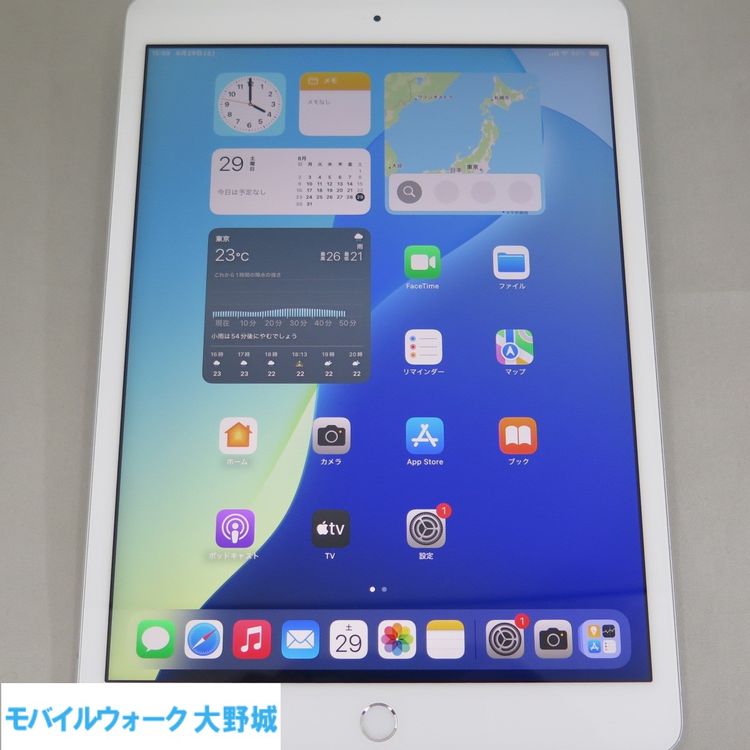 iPad 7 ��7���� Wi-Fi��Cellular 32GB ����С� �����