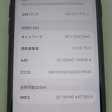 iPhone SE 3 ��3���� 64GB �ߥåɥʥ��� docomo SIM���å�����������