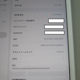 iPad 8 Wi-Fi��Cellular 32GB ����С� SIM�ե꡼ �����