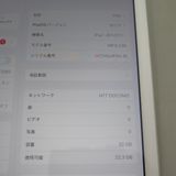 iPad 5 5 Wi-FiCellular 32GB С 