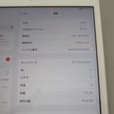 iPad 7 ��7���� Wi-Fi��Cellular 32GB ����С� �����