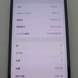 iPhone 13 128GB ߥåɥʥ Softbank SIMå