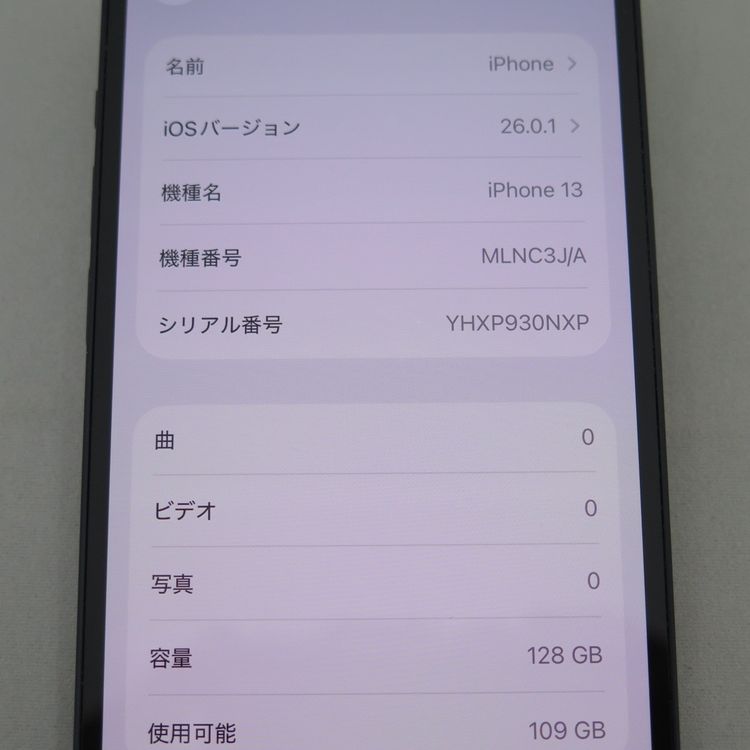iPhone 13 128GB ߥåɥʥ Softbank SIMå