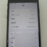 iPhone SE 3 64GB ��3���� �ߥåɥʥ��� docomo SIM���å�����������