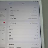 iPad 7 ��7���� Wi-Fi��Cellular 32GB ����С� �����
