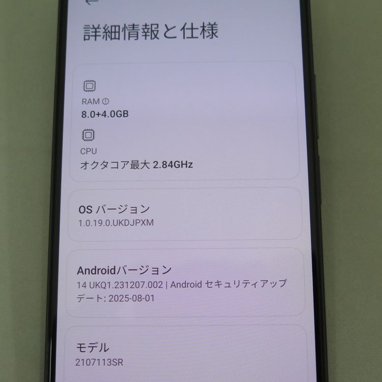 Xiaomi 11T Pro 128GB Meteorite Gray �����
