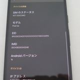 Google Pixel 6a 128GB Charcoal SIMå