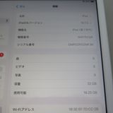 iPad 7 ��7���� Wi-Fi 32GB ����С� �����