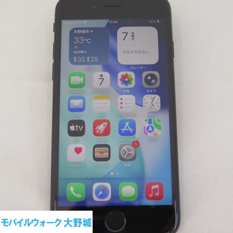 iPhone SE 3 64GB ��3���� �ߥåɥʥ��� docomo SIM���å�����������