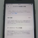 iPhone SE 3 64GB ��3���� �ߥåɥʥ��� docomo SIM���å�����������