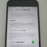 iPhone SE 2 128GB 2 ۥ磻 docomo SIMå 