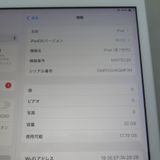 iPad 7 ��7���� Wi-Fi 32GB ����С� �����