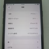 iPhone SE 3 ��3���� 64GB �ߥåɥʥ��� docomo SIM���å�����������