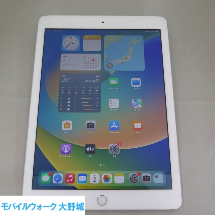 iPad 5 5 Wi-FiCellular 32GB С 