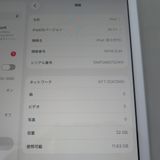 iPad 8 Wi-Fi��Cellular 32GB ����С� �����