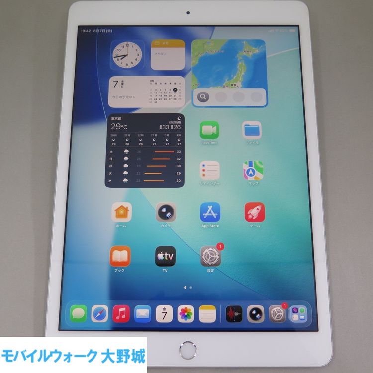 iPad 8 ��8���� Wi-Fi��Cellular 128GB ����С� �����