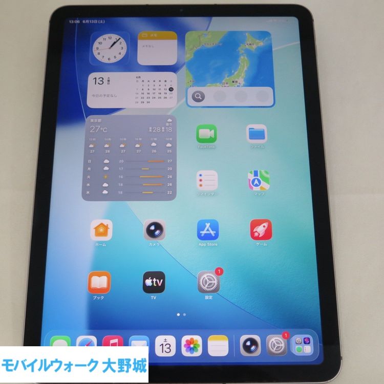 iPad Air 4 ��4���� Wi-Fi��Cellular 256GB ���ڡ������쥤 �����