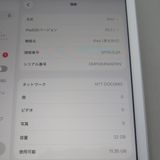 iPad 8 Wi-Fi��Cellular 32GB ����С� �����