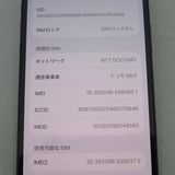 iPhone 12 64GB �֥�å� docomo SIM���å�����������